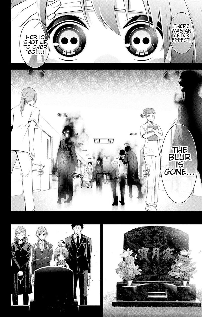 Dark Gathering, Chapter 51e image 29